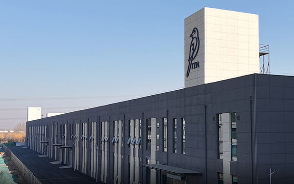 廠區(qū)環(huán)境